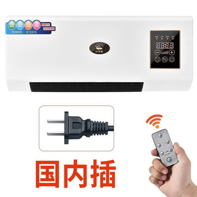 Mobile air conditioner for both heating and cooling, hot air blower, bathroom heater, for home bedroom wall-mounted electric heater