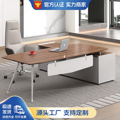 Executive desk office furniture - manager's desk, supervisor's desk, modern minimalist design