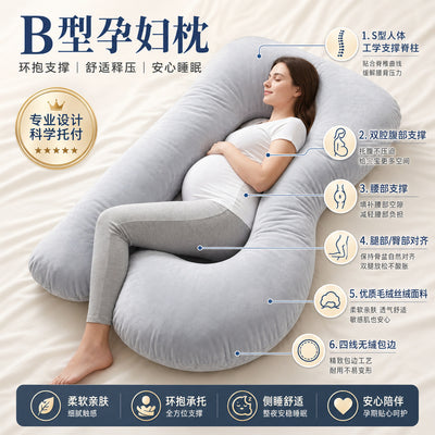 B-shape pregnancy pillow for side sleepers - adult sleep pillow supports back, legs, belly, and waist - multifunctional pregnancy pillow
