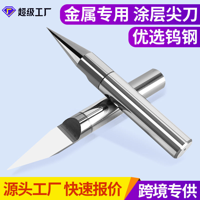 175/4/6 mm flat bottom knife copper aluminum iron relief knife carbide tool taper metal flat bottom knife