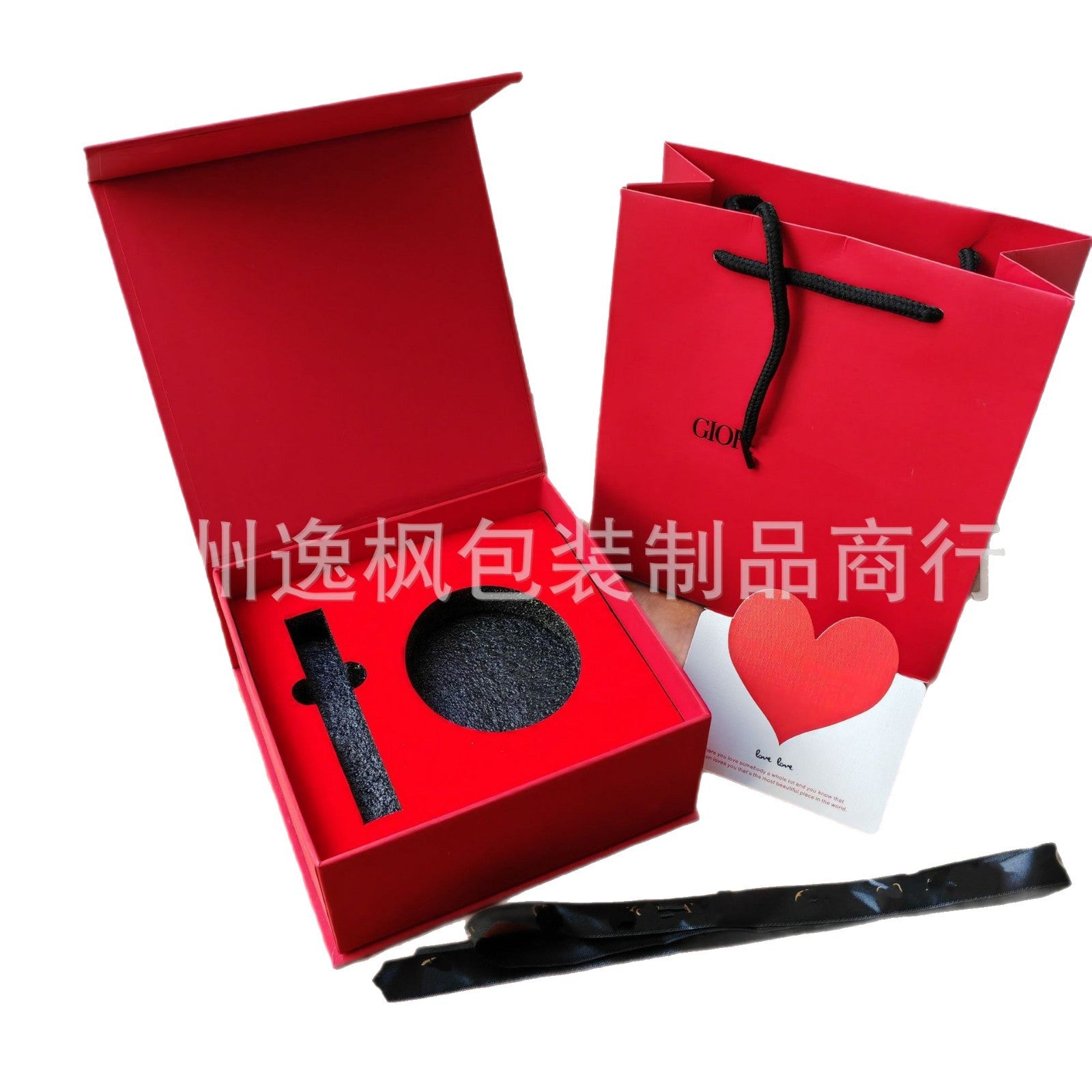 Perfume Gift Box Lip Glaze Air Cushion Set Cosmetics Empty Gift Box Lipstick Gift Box Gift Bag