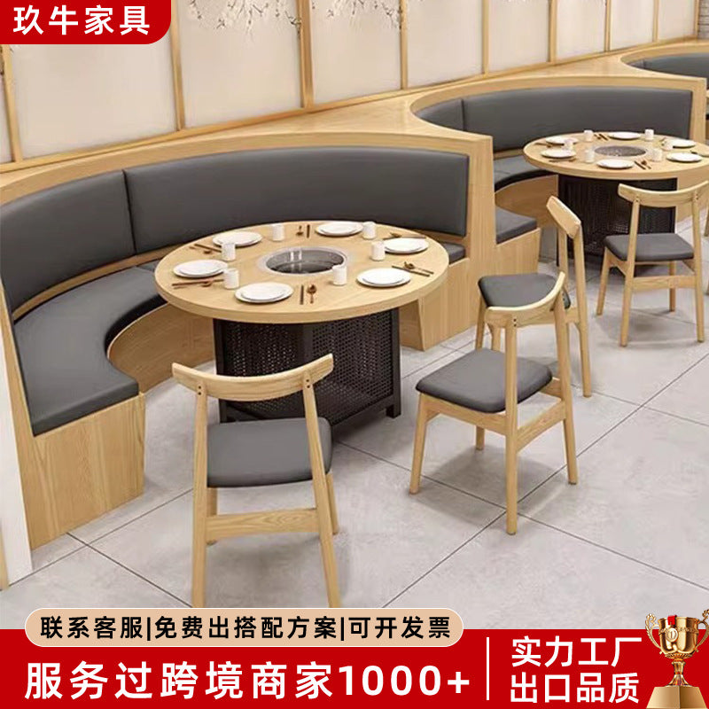 Buffet restaurant barbecue skewers hot pot table induction cooker integrated table and chairs, restaurant barbecue shop table card seat sofa