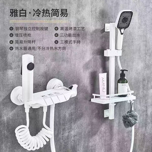 Engineering shower head suit full copper separates simple hotel constant temperature piano button booster water nozzle