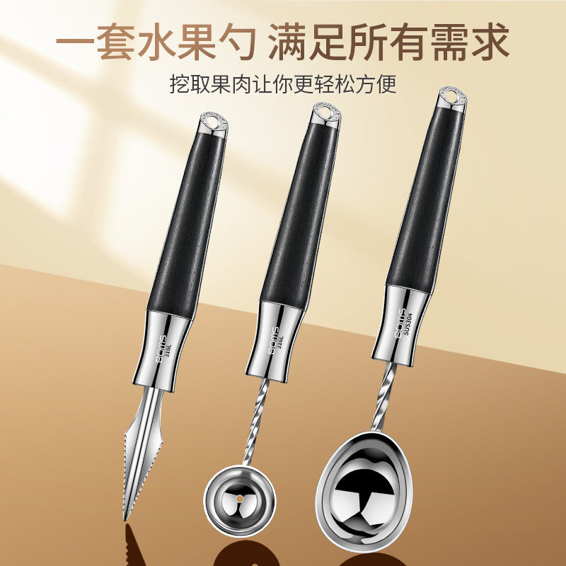 316 ice cream spoon digging ball spoon digging fruit ball spoon digging watermelon ball spoon mold artifact ice cream ice cream spoon
