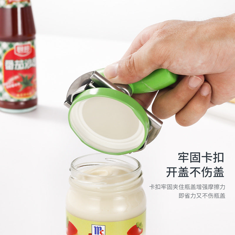 Stainless steel labor-saving cap screwdriver, can opener, bottle opener, glass can screwing cap screwdriver, cap screwdriver manufacturer wholesale