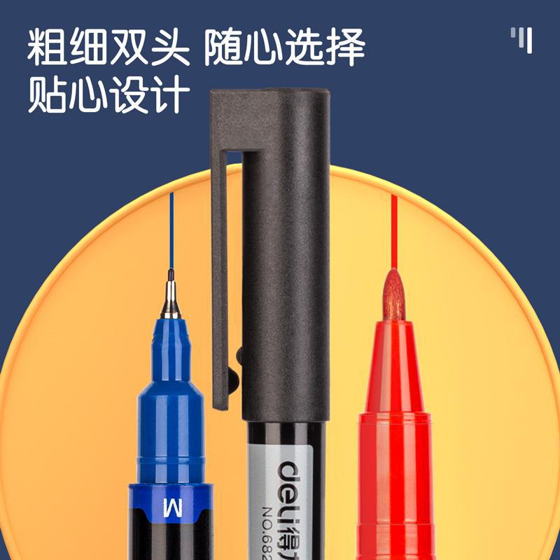Deli 12 pcs double-ended marker, rough oil pen, thin hook pen, CD disc pen, express pen, mark pen wholesale