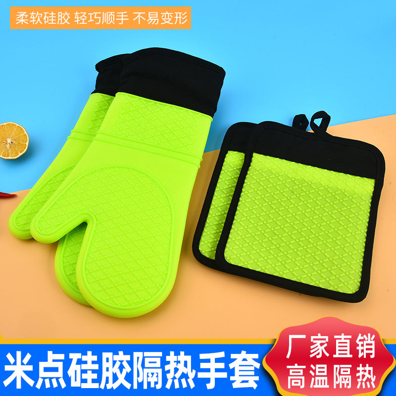 Cross-border silicone thickened kitchen anti-high temperature insulation gloves microwave oven gloves square cotton cloth insulation pad
