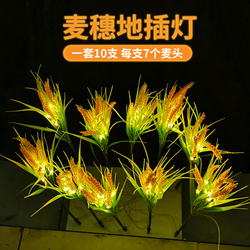 Wheat ear ground plug lamp led outdoor waterproof reed lamp garden garden decoration small lantern park landscape lawn lamp