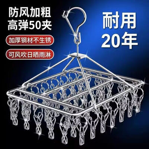 Stainless steel clothes drying rack with multiple clips intimates rack clothes drying rack balcony sock drying rack sock drying artifact sock clip