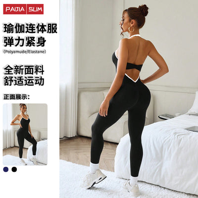 European and american yoga bodysuit - color block, open back, activewear jumpsuit - women's outerwear, cross-border fitness yoga romper