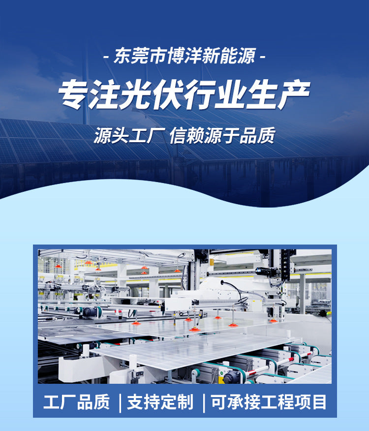 solar special lithium battery, 12V energy storage battery for home outdoor monitoring street lights, power supply system
