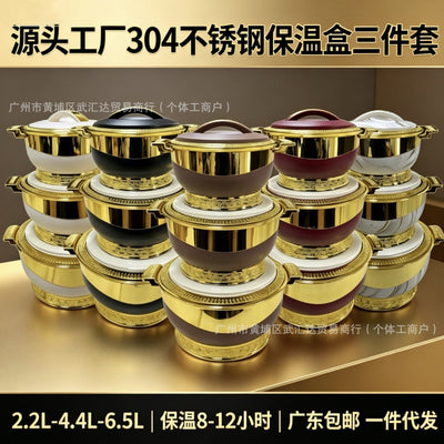 Factory price food warmer container 2.2l-4.4ml-6.5l 3pcs thermal insulation box