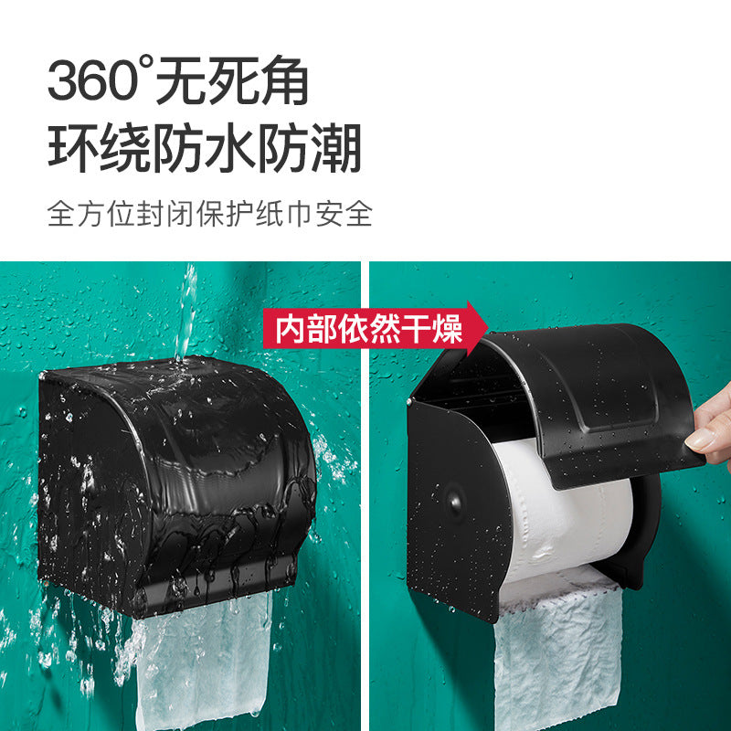 No punching toilet carton, toilet wall-mounted paper drawing roll box, tissue holder, toilet waterproof household straw carton