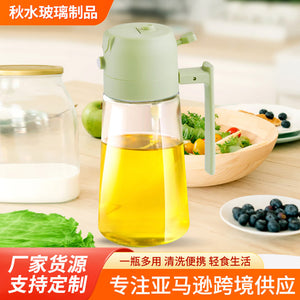 Household kitchen glass oil spray bottle spray and pour dual-use olive oil cooking oil barbecue spray oil glass bottle spot wholesale