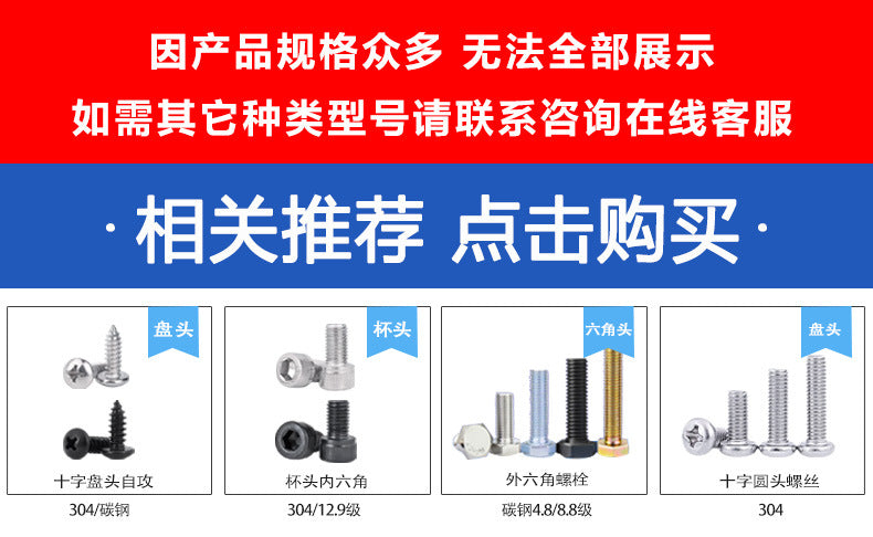 Non-standard custom copper nut copper inlay hot melt injection molded copper nut, twill knurled brass nut M1.0-M8