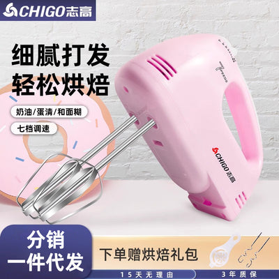 120w electric hand mixer - fully automatic cream whisk - canxin 6610 portable stand mixer
