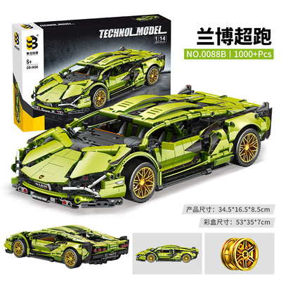 New compatible pull-back car building blocks lamborghini sports car model series green bull small particles children's educational assembly toy wholesale