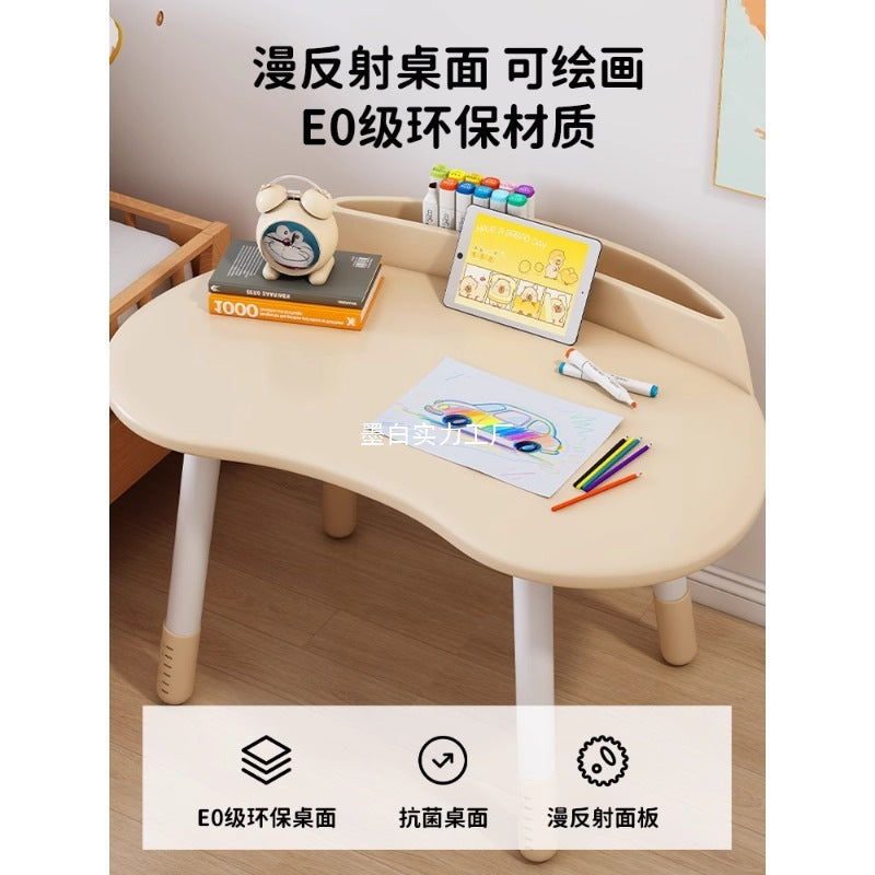 Children's Peanut Table Household Lifting Baby Learning Writing Table Kindergarten Early Education Table Chair Baby Reading Table
