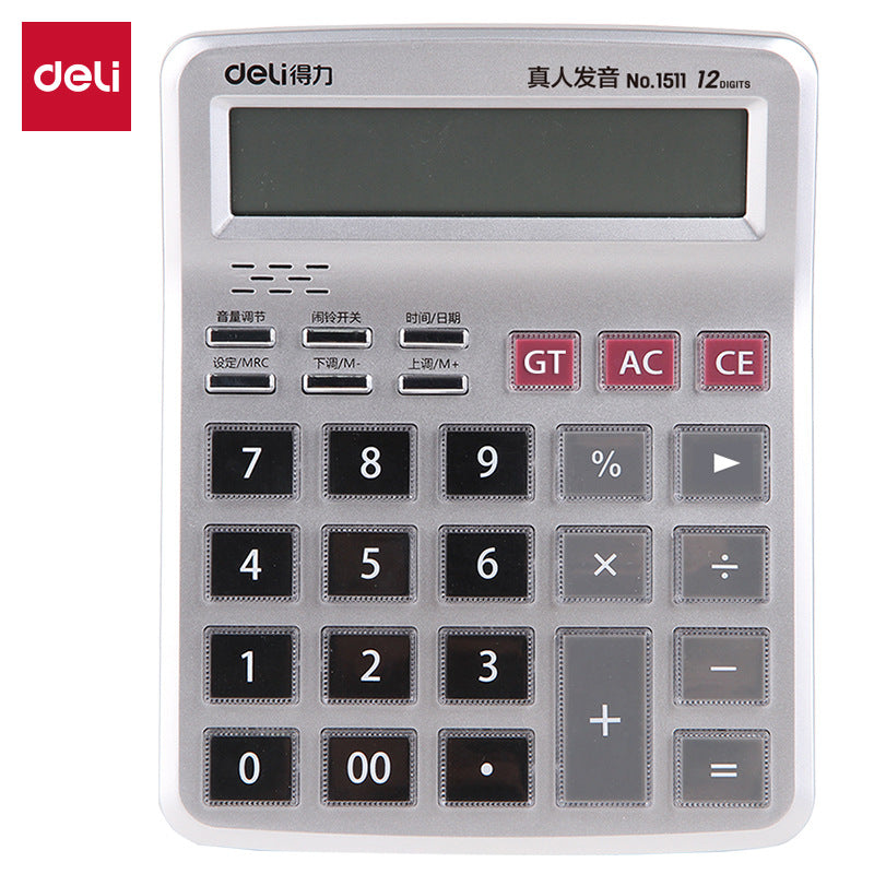 Deli 1511 large office voice calculator, large screen financial calculator, shopping mall cashier calculator