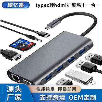 Typec docking station usb interface eleven-in-one usb3.0 hub docking station digital accessories computer accessories