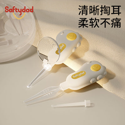 Shield dad kids luminous ear scoop with magnifying glass ear scoop ear picking tool visual luminous magnifying ear scoop