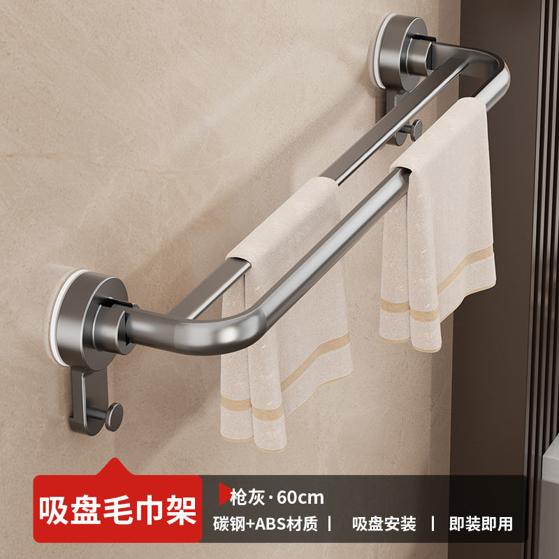 Suction cup folding bath towel rack non-punching toilet rack wall-mounted toilet pendant set bathroom towel rack