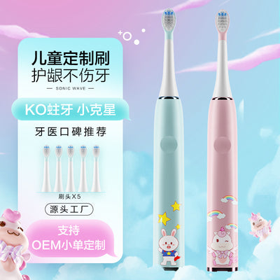 Fun electric toothbrush for kids (ages 6-12) - soft bristles, gum protection, 5 speeds, waterproof, automatic sonic charging - wholesale