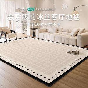 Mat carpet cream style living room stain-resistant and easy-care no-wash new arrivalsummer ice silk tatami mat floor mat