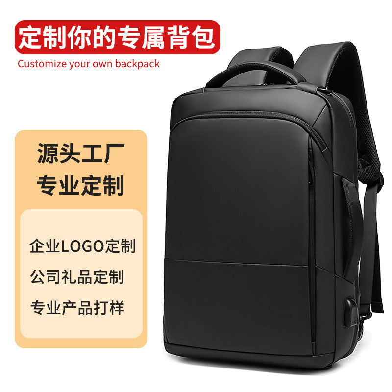 Source manufacturer customized men's backpack can be shoulder laptop bag men's lightweight business backpack printed logo