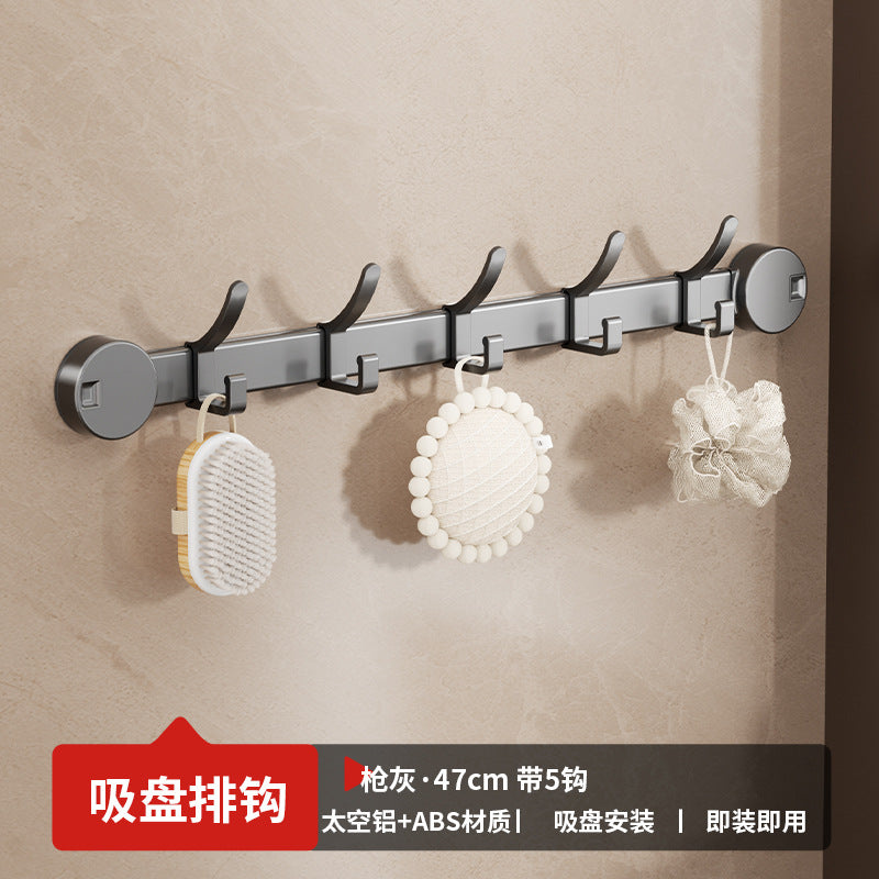 Suction cup folding bath towel rack non-punching toilet rack wall-mounted toilet pendant set bathroom towel rack