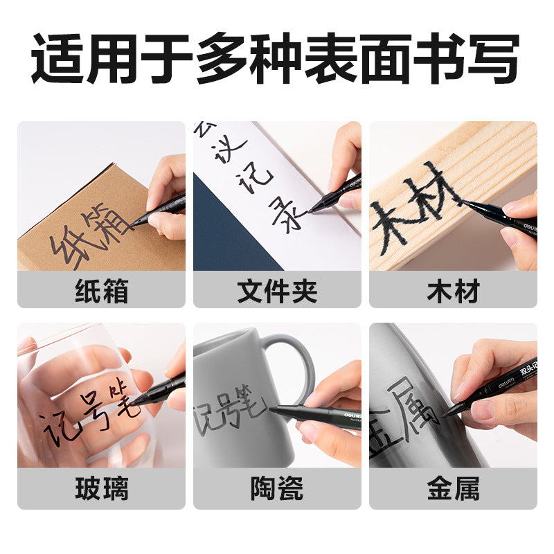 Deli 6824 Double Head Marker Oil Marker Thin Head Art Hook Pen Oil Pen Hook Pen Stroke Pen