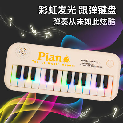 children's electronic keyboard, 24-key multifunctional wood grain design, toy for boys and girls, beginner baby educational electric piano