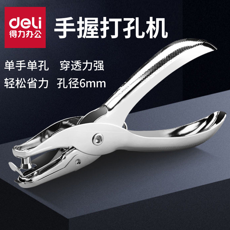 Deli 0114 Hand Punch Stainless Steel Single Hole Punch Machine Order Hand Punch Punch Binding Hole Wholesale