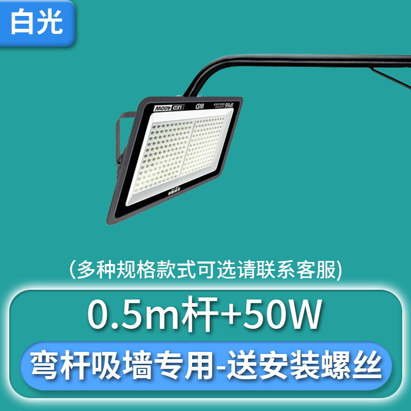 Yaming led sign spotlight plaque, facade lighting, outdoor waterproof bracket, shop door probe out-of-home advertising sign