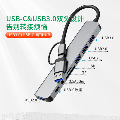 usb 3.0 splitter hub - 1-to-4, 7-in-1 laptop, tablet, and phone converter hub