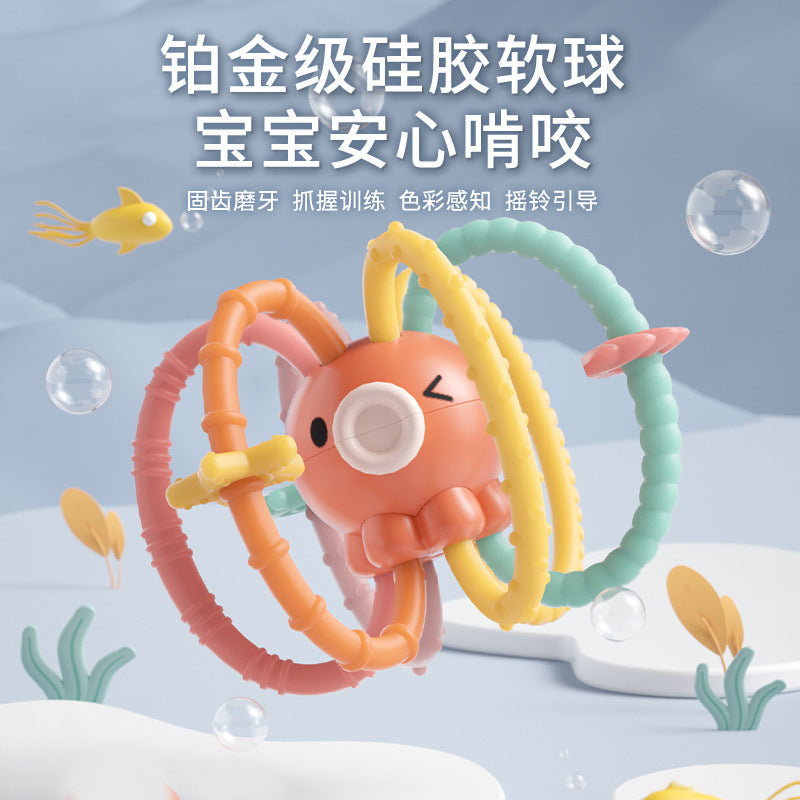 Baby Manhattan Ball Newborn Toothpaste Boiled Bite Octopus Hand Grasp Ball Teeth Grinding Stick 0-12 months baby