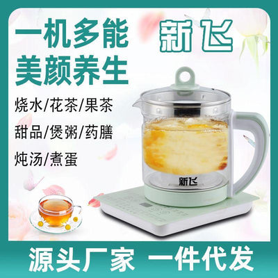 Multifunctional mini electric kettle for home use - automatic, thickened glass, perfect for brewing herbal teas, 1.8l - cross-border e-commerce