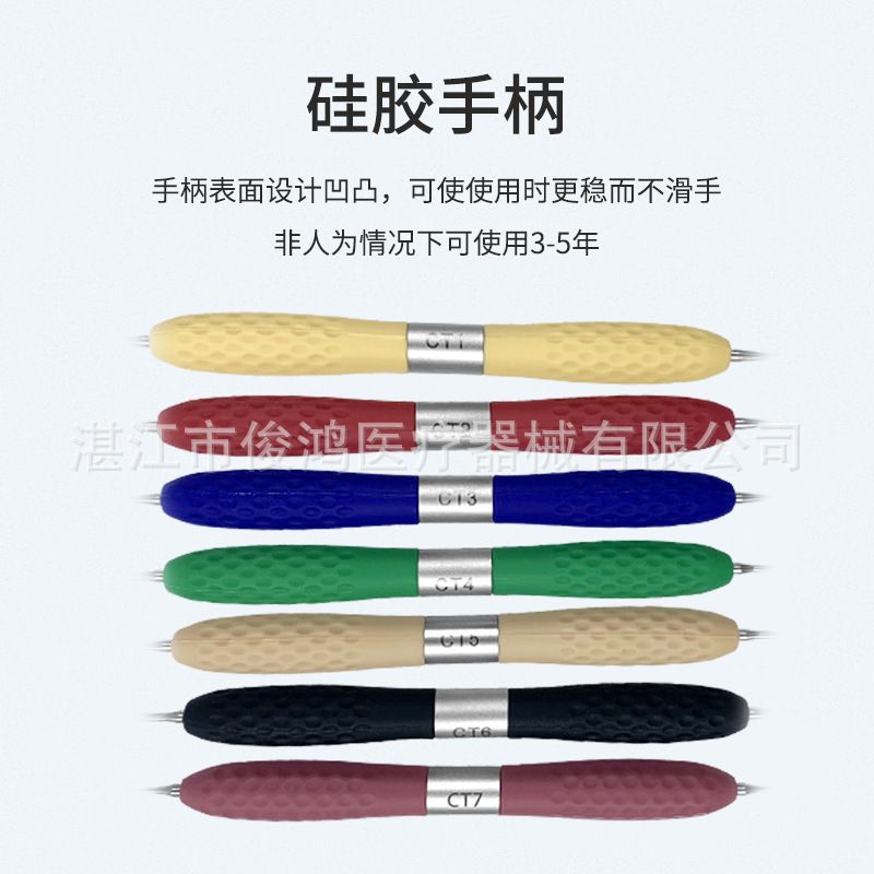 Toothpaste filler, aesthetic repair set, resin knife, plastic dresser, silicone handle, seven styles of knife heads