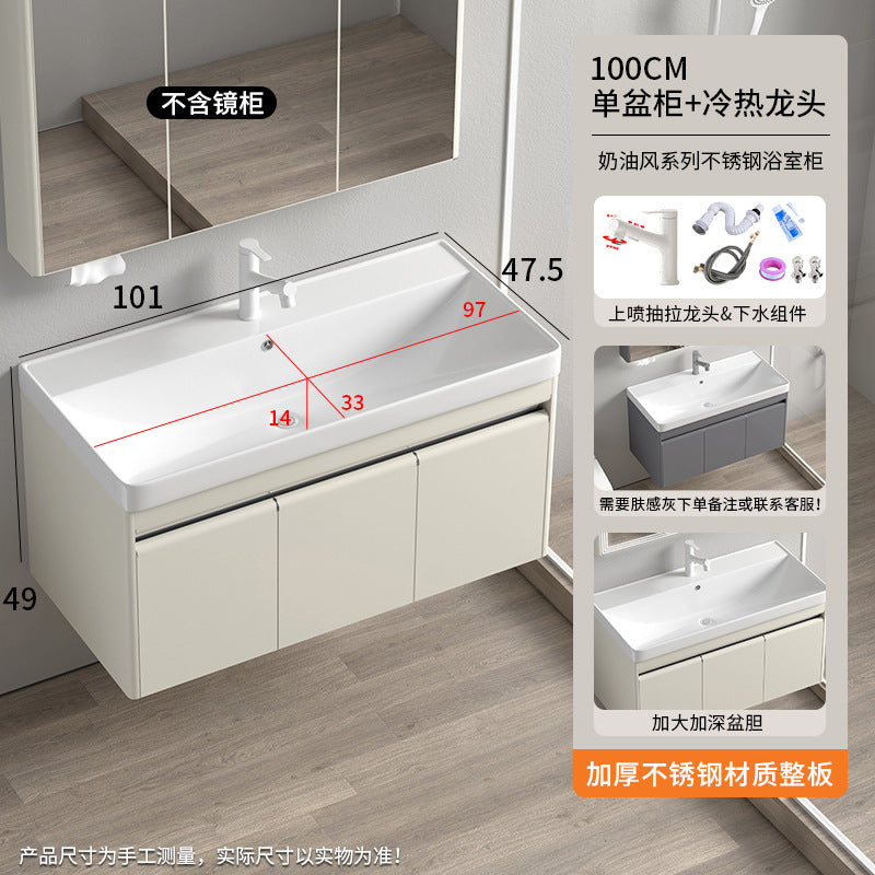 Stainless steel moisture-proof bathroom cabinet, smart mirror cabinet, washstand, ceramic integrated washbasin, deepen seamless washstand