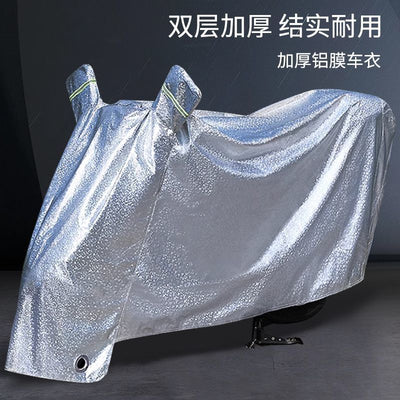 Universal electric vehicle rain cover motorcycle electric scooter sun shade protective cover full coverage waterproof car cover