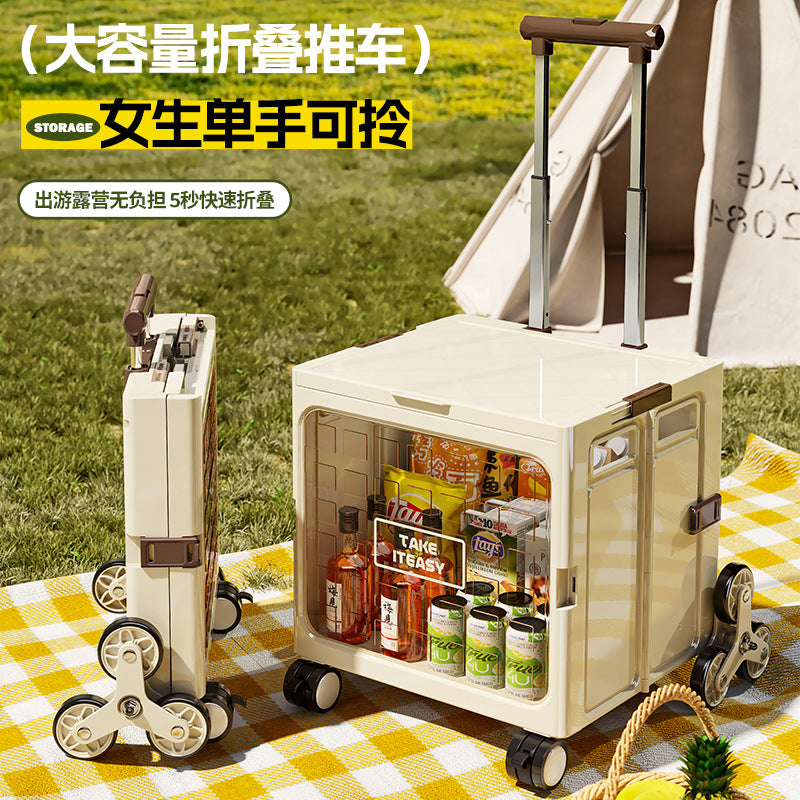 Rod storage box Car outdoor foldable hand-pulled camping Camping finishing box Multifunctional trolley with pulley