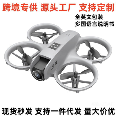 new product mini drone 4k aerial photography dual camera electric dimming optical flow barrier aircraft toy remote control aircraft
