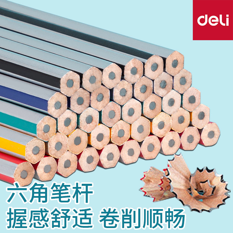 Deli 33431 hexagonal pole primary school students writing pencil HB/2B pencil test card pencil with eraser 10 pcs