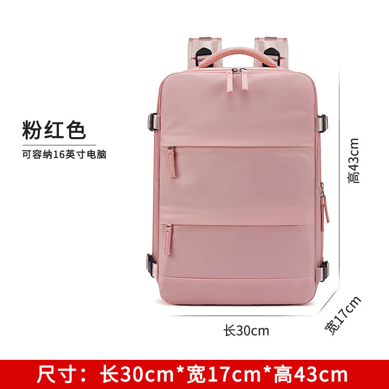 New travel backpack women's large-capacity wet and dry separation luggage business trip computer backpack men's middle school student schoolbag