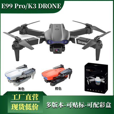E58 e88 e99pro/k3 drone hd 4k aerial photography obstacle avoidance quadcopter remote control toy aircraft