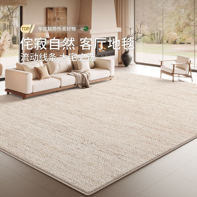 Carpet living room solid wood wabi-sabi style light luxury high-end no-wash and wipeable sofa cushion bedroom large area full bed blanket