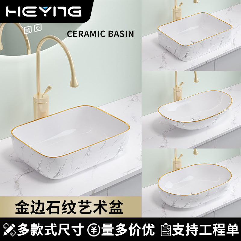 陶瓷台上盆北欧风洗手池金边石纹艺术台盆酒店卫生间陶瓷洗手盆