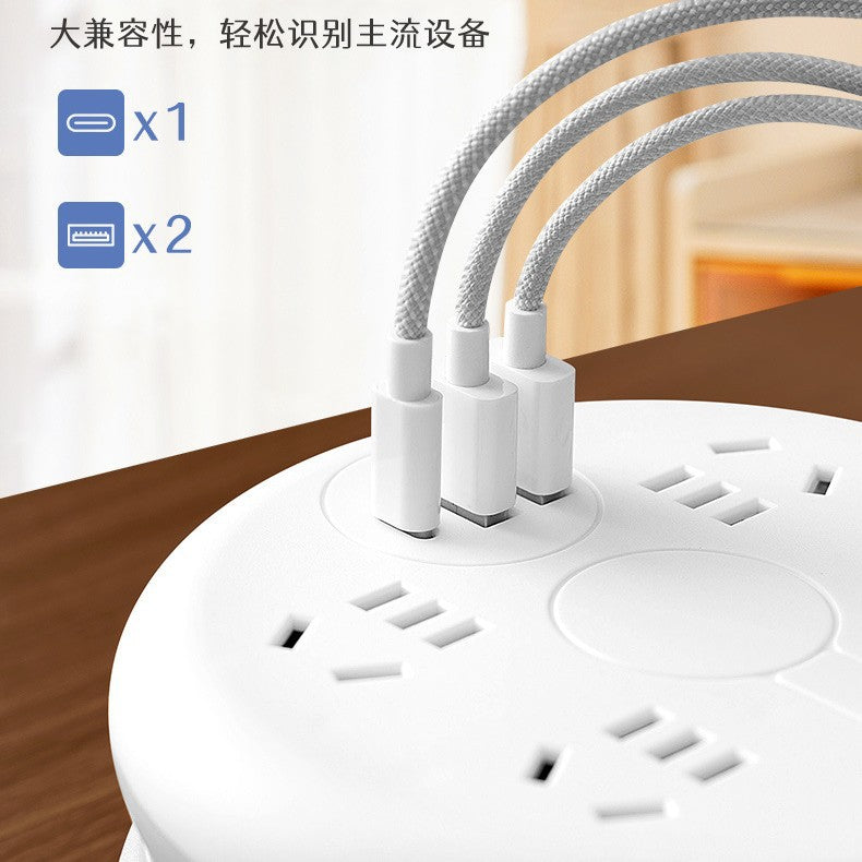 Round storage socket Multifunctional telescopic socket Dormitory plug-in board USB power strip Household plug-in board Long cable