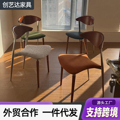 Used dining chair home backrest desk chair designer retro wabi-sabi style large c dining chair minimalist study chair