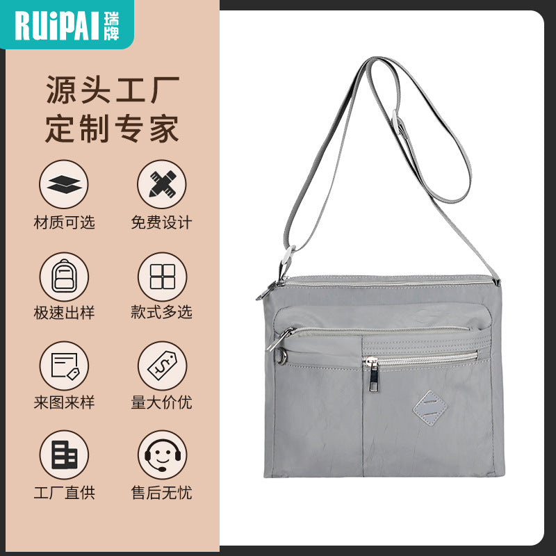 custom messenger bag men's fashion simple shoulder bag large capacity anti splash casual backpack business satchel